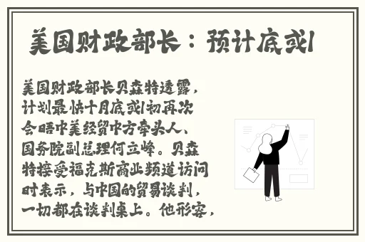 YELLOW有中文字幕